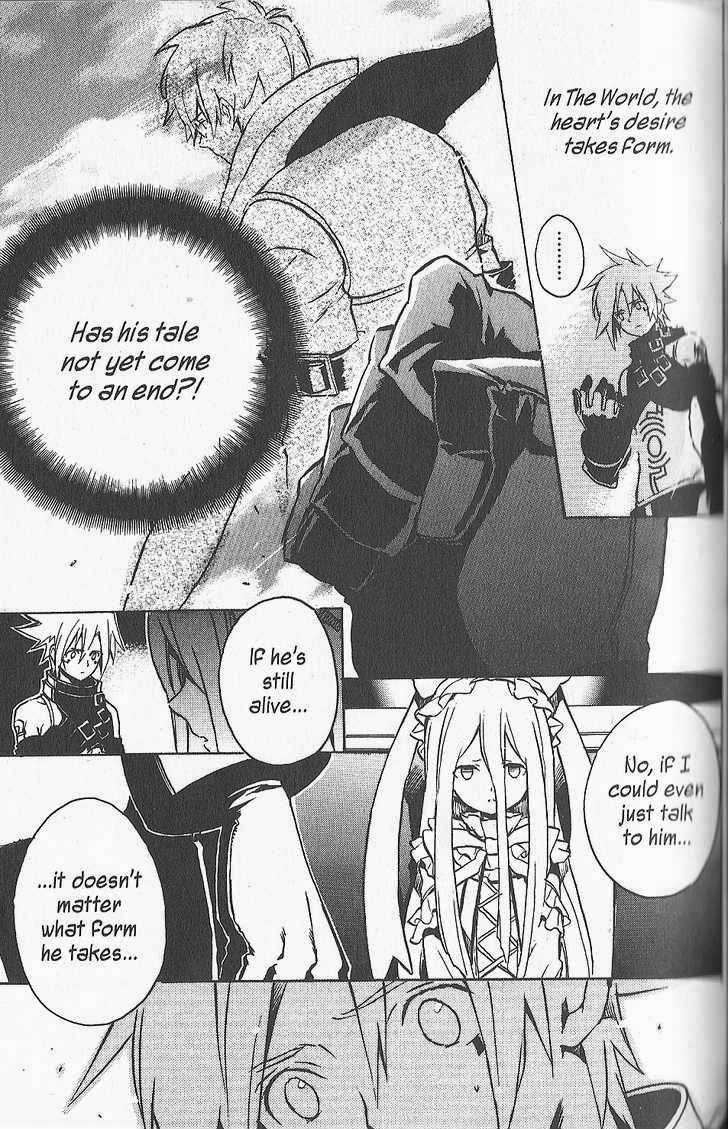.hack//G.U.+ Chapter 14 page 13 - Chapter 14: Security Section 2