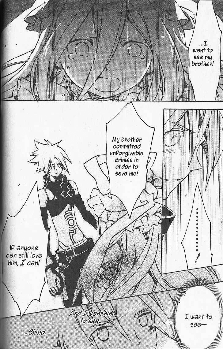 .hack//G.U.+ Chapter 14 page 14 - Chapter 14: Security Section 2