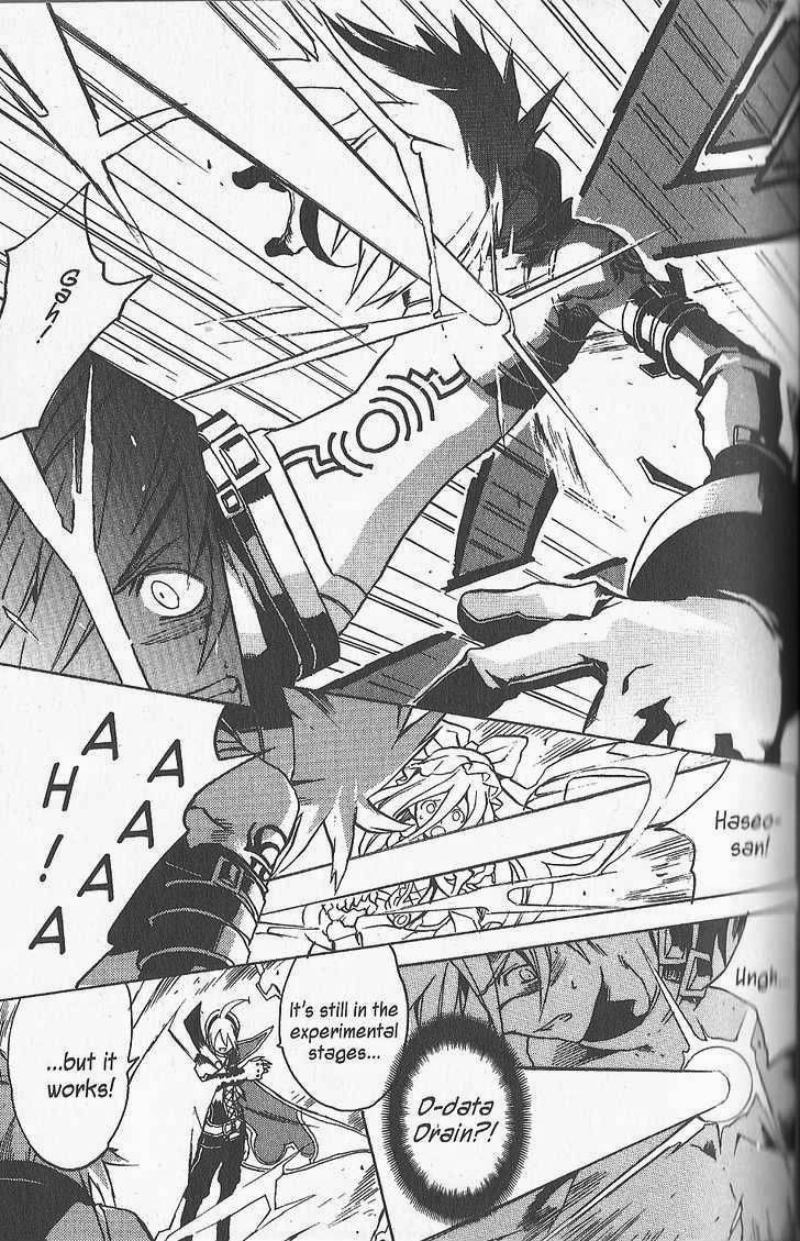 .hack//G.U.+ Chapter 14 page 17 - Chapter 14: Security Section 2