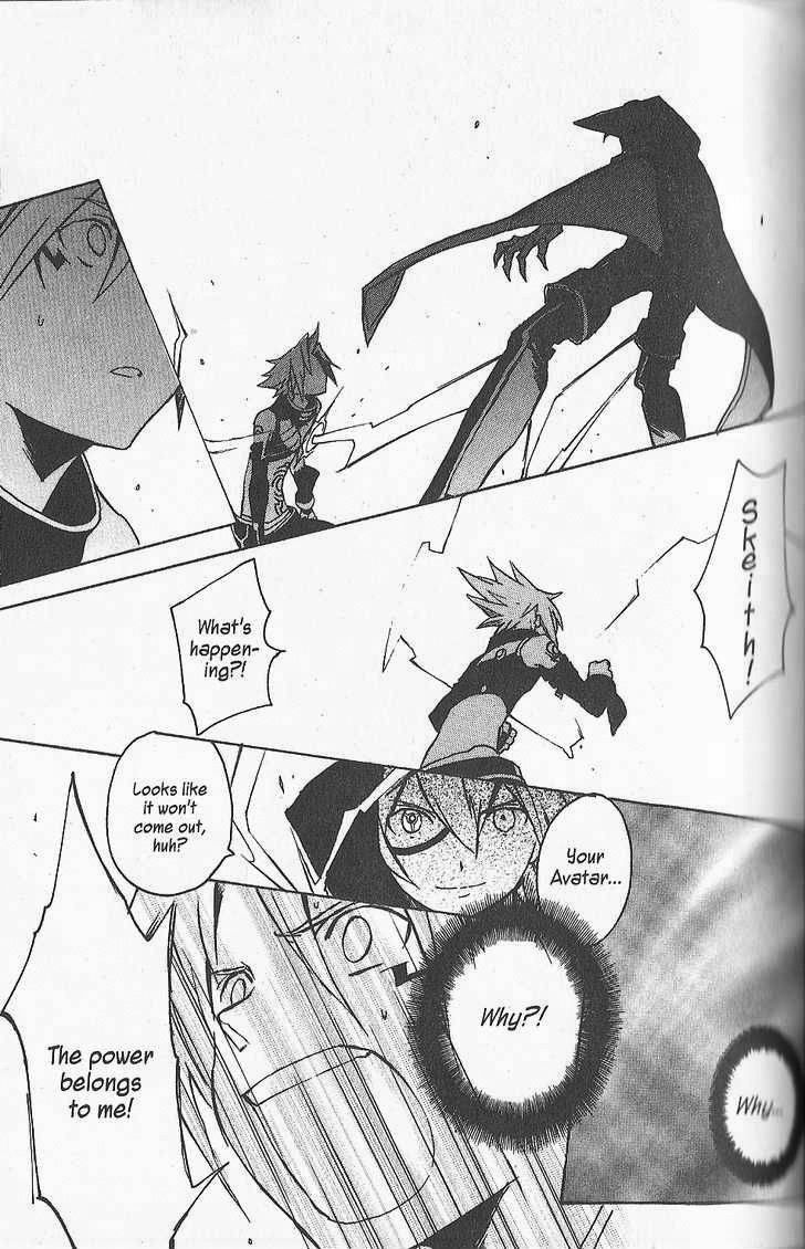 .hack//G.U.+ Chapter 14 page 19 - Chapter 14: Security Section 2