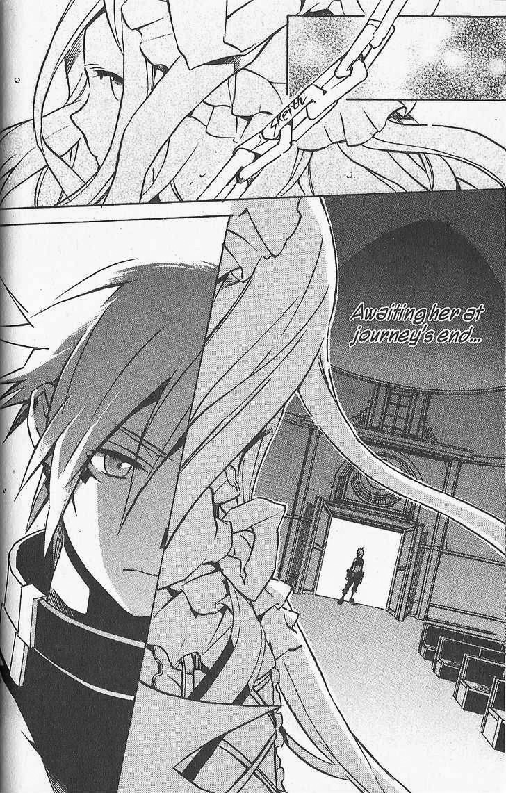 .hack//G.U.+ Chapter 14 page 2 - Chapter 14: Security Section 2