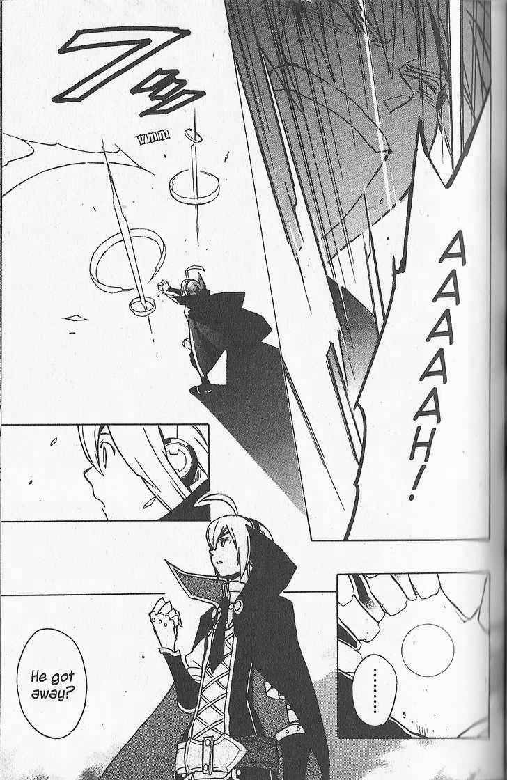 .hack//G.U.+ Chapter 14 page 21 - Chapter 14: Security Section 2