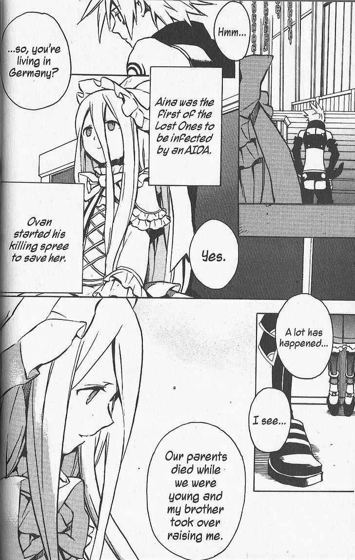 .hack//G.U.+ Chapter 14 page 4 - Chapter 14: Security Section 2