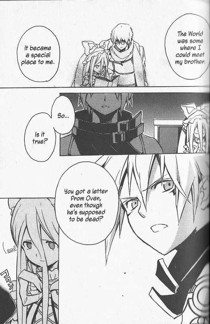 .hack//G.U.+ Chapter 14 page 5 - Chapter 14: Security Section 2