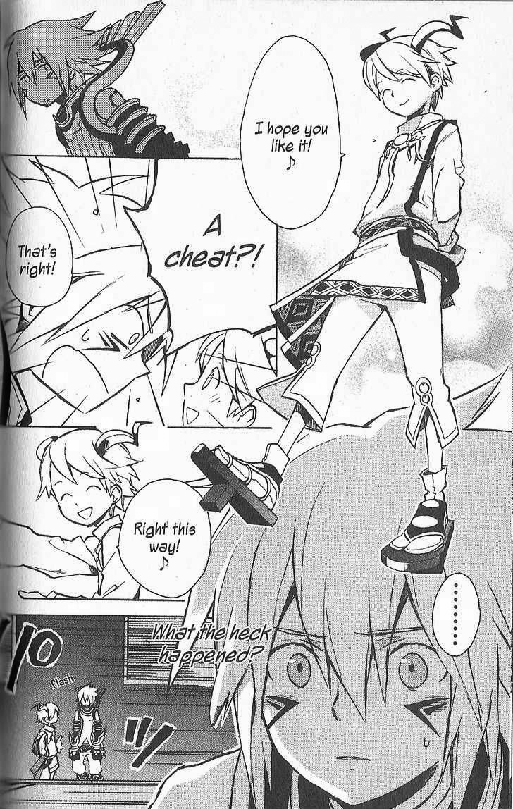 .hack//G.U.+ Chapter 15 page 11 - Chapter 15: Xth Form