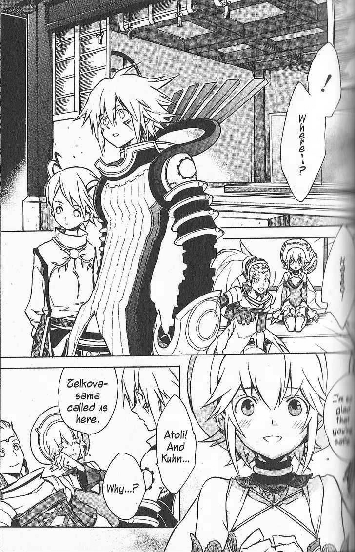 .hack//G.U.+ Chapter 15 page 12 - Chapter 15: Xth Form