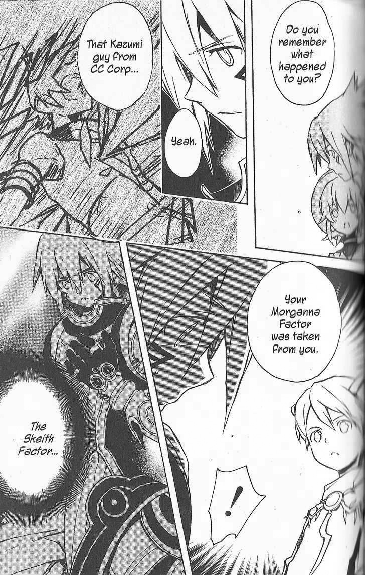 .hack//G.U.+ Chapter 15 page 14 - Chapter 15: Xth Form