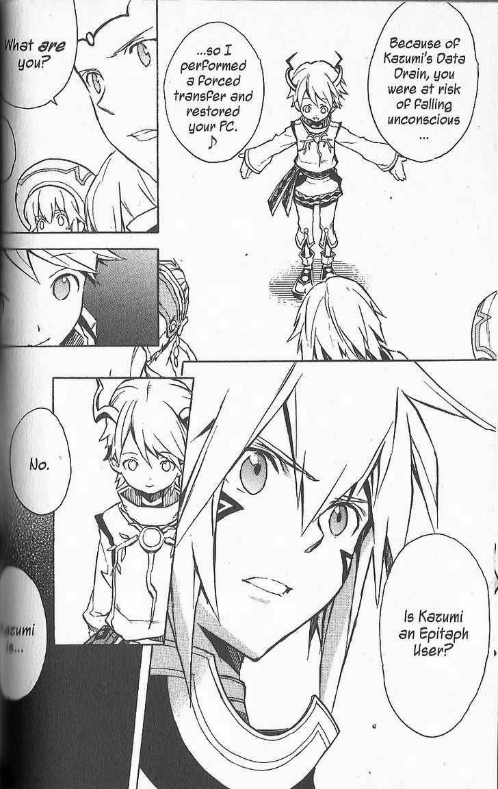 .hack//G.U.+ Chapter 15 page 15 - Chapter 15: Xth Form