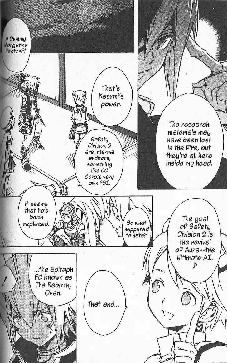 .hack//G.U.+ Chapter 15 page 17 - Chapter 15: Xth Form