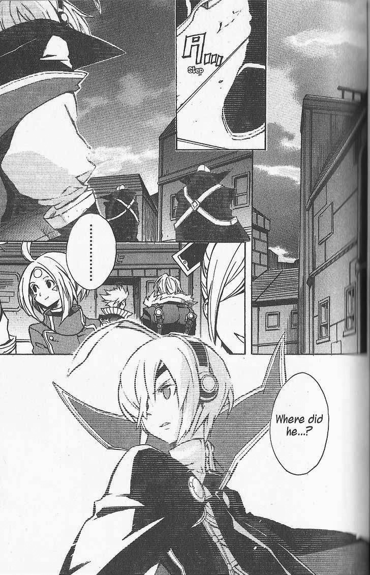 .hack//G.U.+ Chapter 15 page 2 - Chapter 15: Xth Form