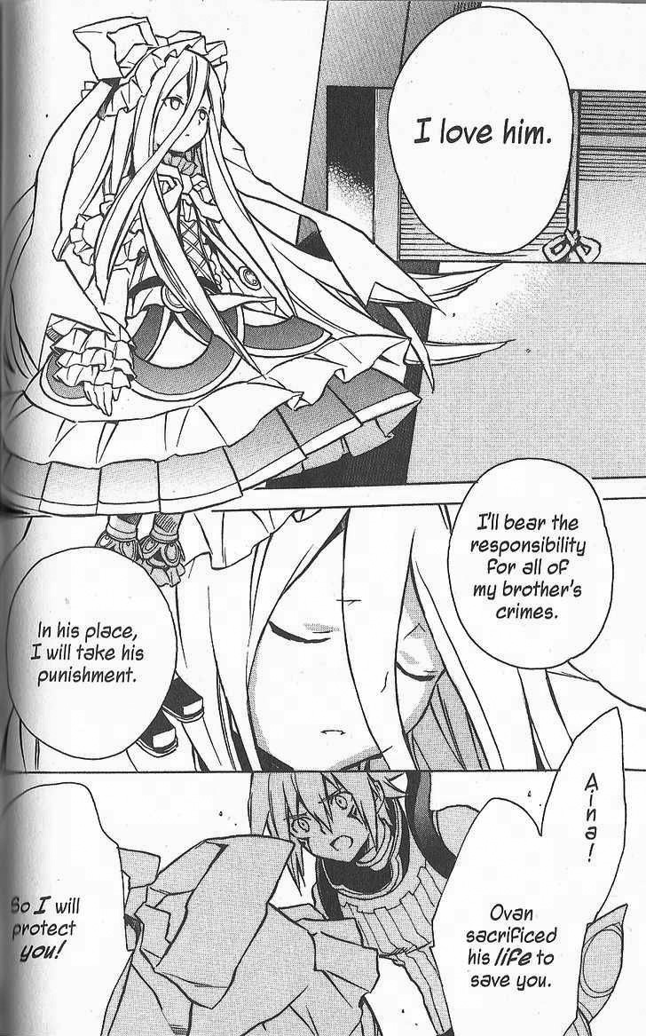 .hack//G.U.+ Chapter 15 page 21 - Chapter 15: Xth Form