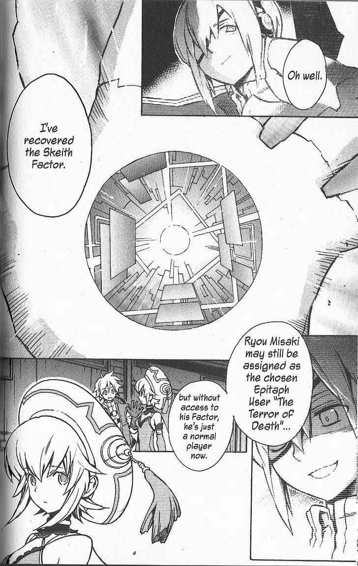 .hack//G.U.+ Chapter 15 page 3 - Chapter 15: Xth Form
