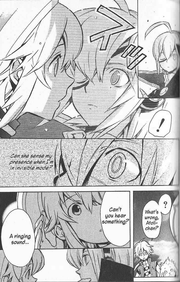 .hack//G.U.+ Chapter 15 page 4 - Chapter 15: Xth Form