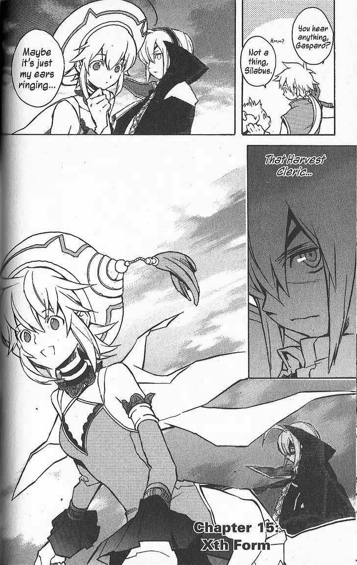 .hack//G.U.+ Chapter 15 page 5 - Chapter 15: Xth Form
