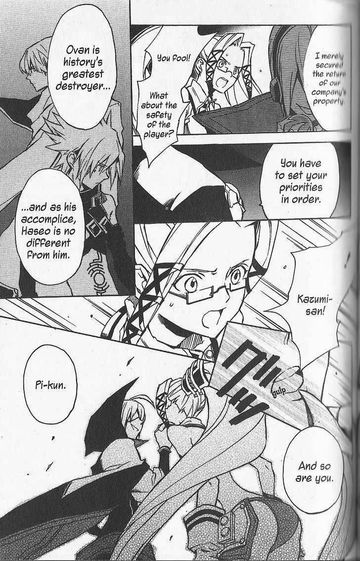 .hack//G.U.+ Chapter 16 page 15 - Chapter 16: R.A. Plan
