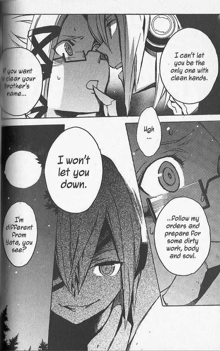 .hack//G.U.+ Chapter 16 page 16 - Chapter 16: R.A. Plan