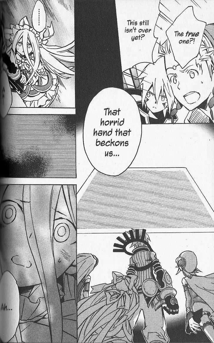 .hack//G.U.+ Chapter 16 page 18 - Chapter 16: R.A. Plan