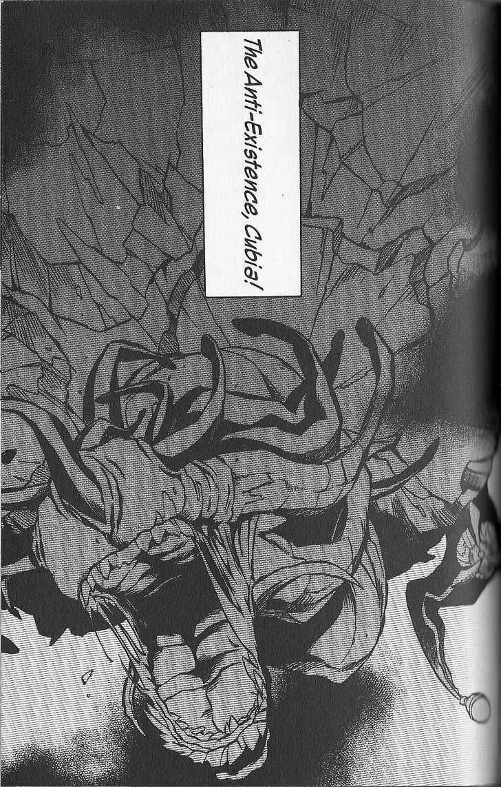 .hack//G.U.+ Chapter 16 page 19 - Chapter 16: R.A. Plan