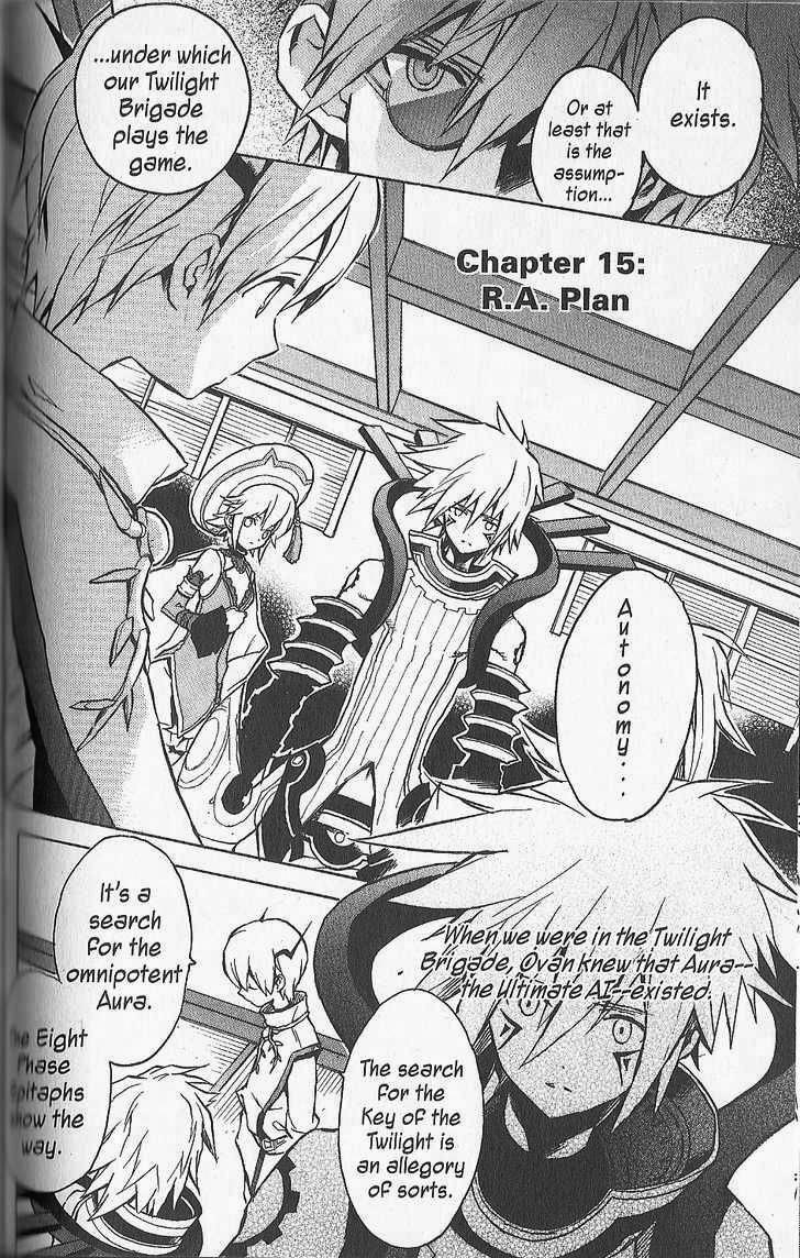 .hack//G.U.+ Chapter 16 page 2 - Chapter 16: R.A. Plan