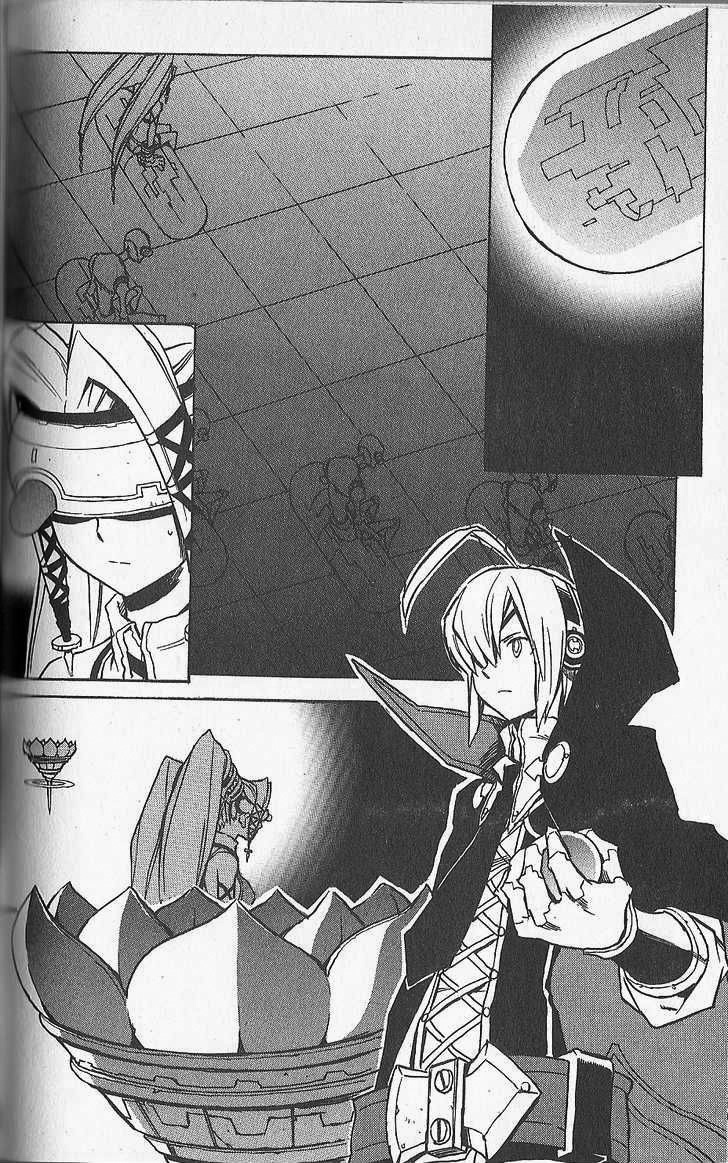 .hack//G.U.+ Chapter 16 page 20 - Chapter 16: R.A. Plan