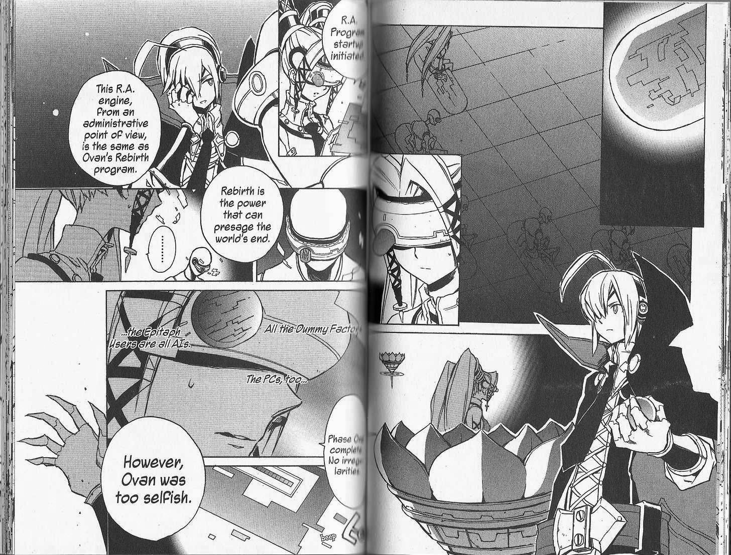 .hack//G.U.+ Chapter 16 page 21 - Chapter 16: R.A. Plan