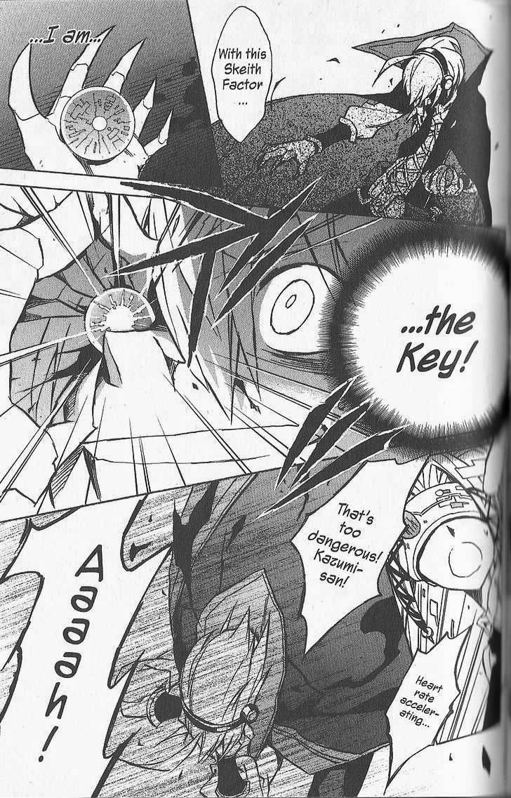 .hack//G.U.+ Chapter 16 page 23 - Chapter 16: R.A. Plan
