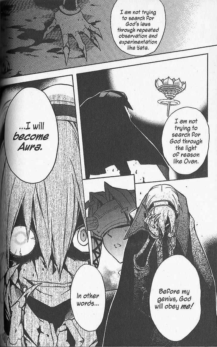 .hack//G.U.+ Chapter 16 page 24 - Chapter 16: R.A. Plan