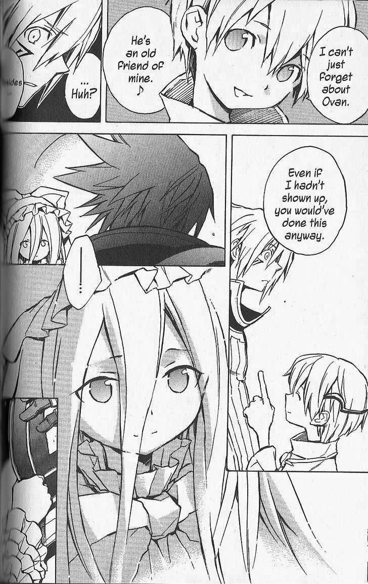 .hack//G.U.+ Chapter 16 page 6 - Chapter 16: R.A. Plan