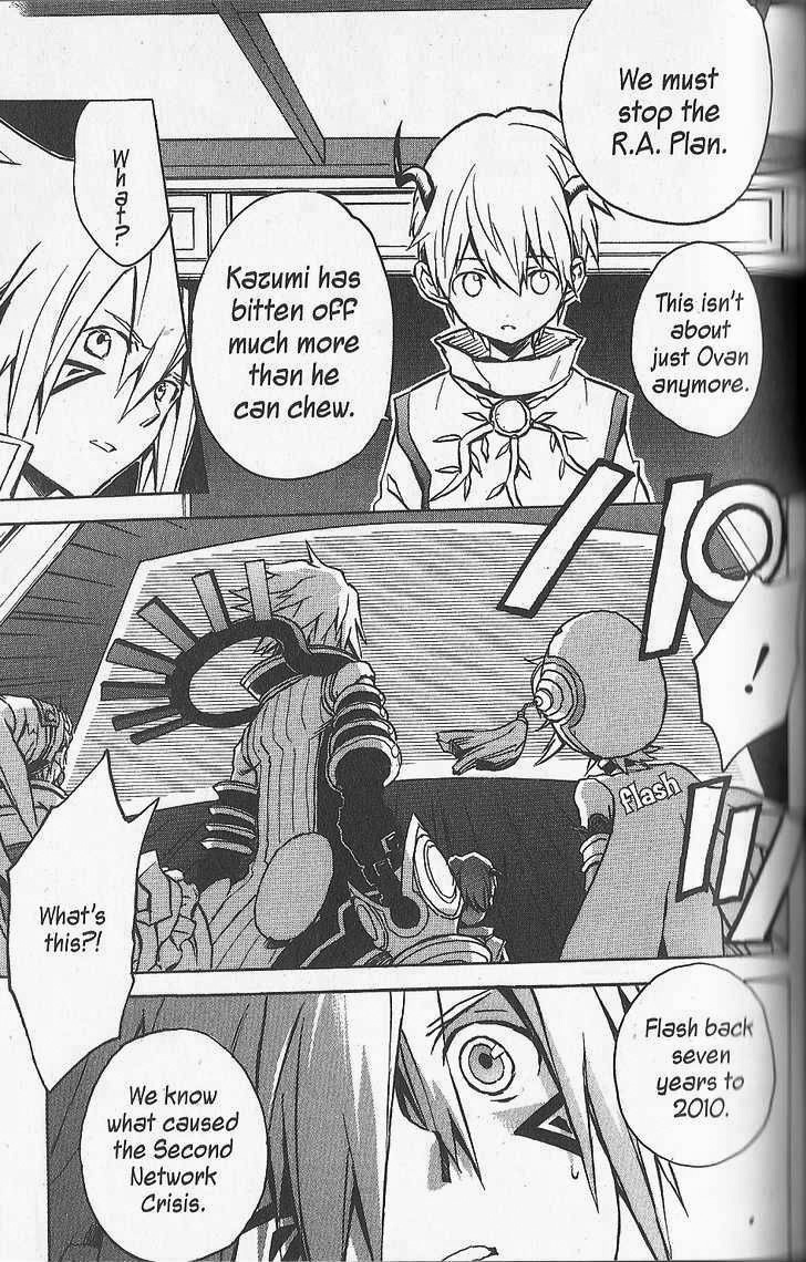 .hack//G.U.+ Chapter 16 page 7 - Chapter 16: R.A. Plan