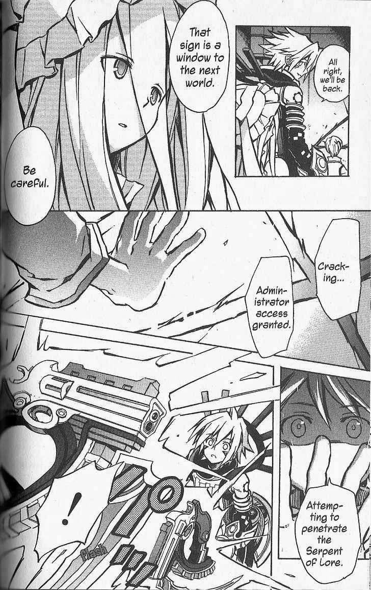 .hack//G.U.+ Chapter 17 page 12 - Chapter 17: Sample