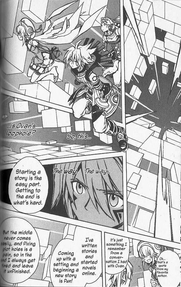 .hack//G.U.+ Chapter 17 page 14 - Chapter 17: Sample