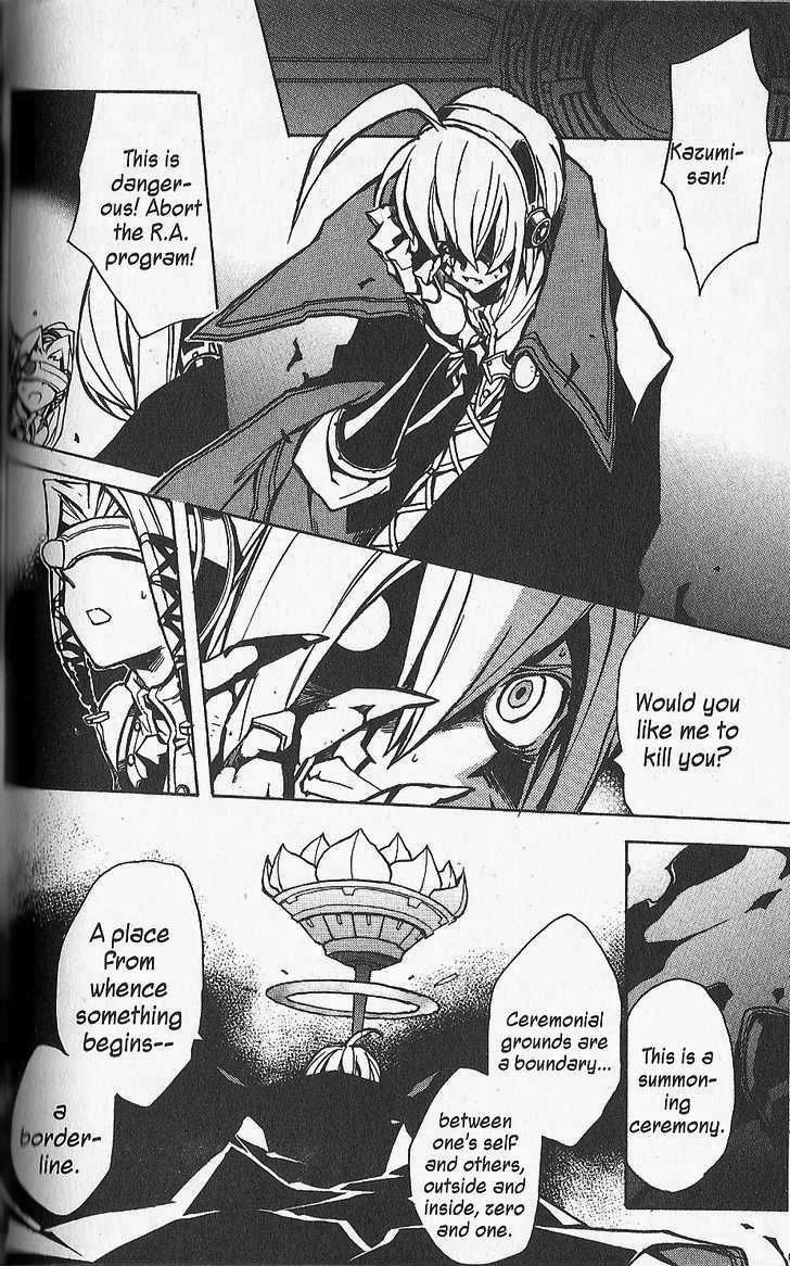 .hack//G.U.+ Chapter 17 page 16 - Chapter 17: Sample