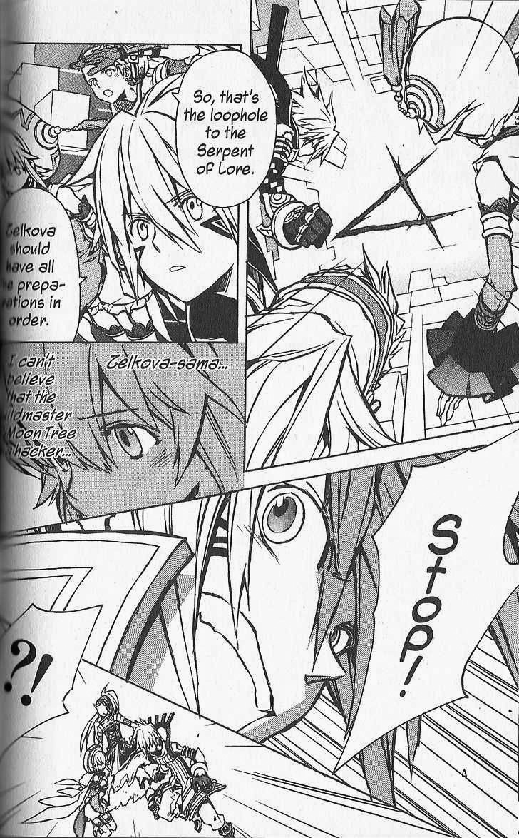 .hack//G.U.+ Chapter 17 page 18 - Chapter 17: Sample