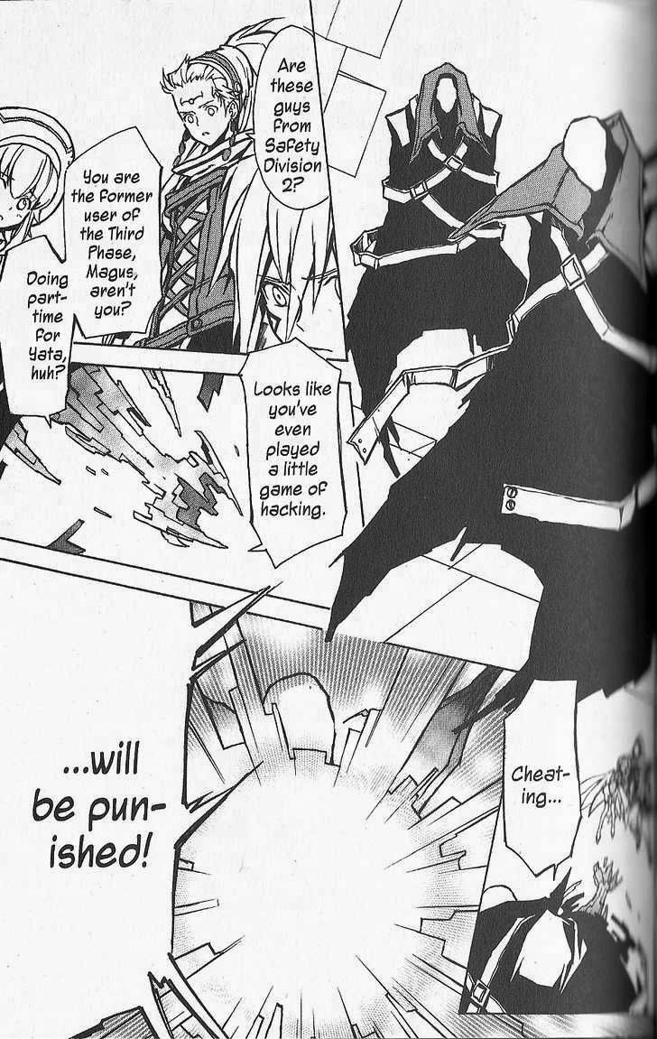 .hack//G.U.+ Chapter 17 page 19 - Chapter 17: Sample