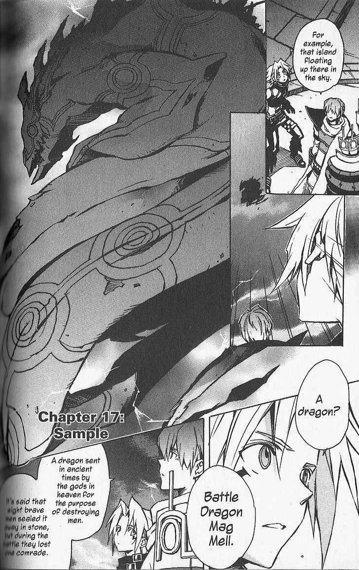 .hack//G.U.+ Chapter 17 page 2 - Chapter 17: Sample