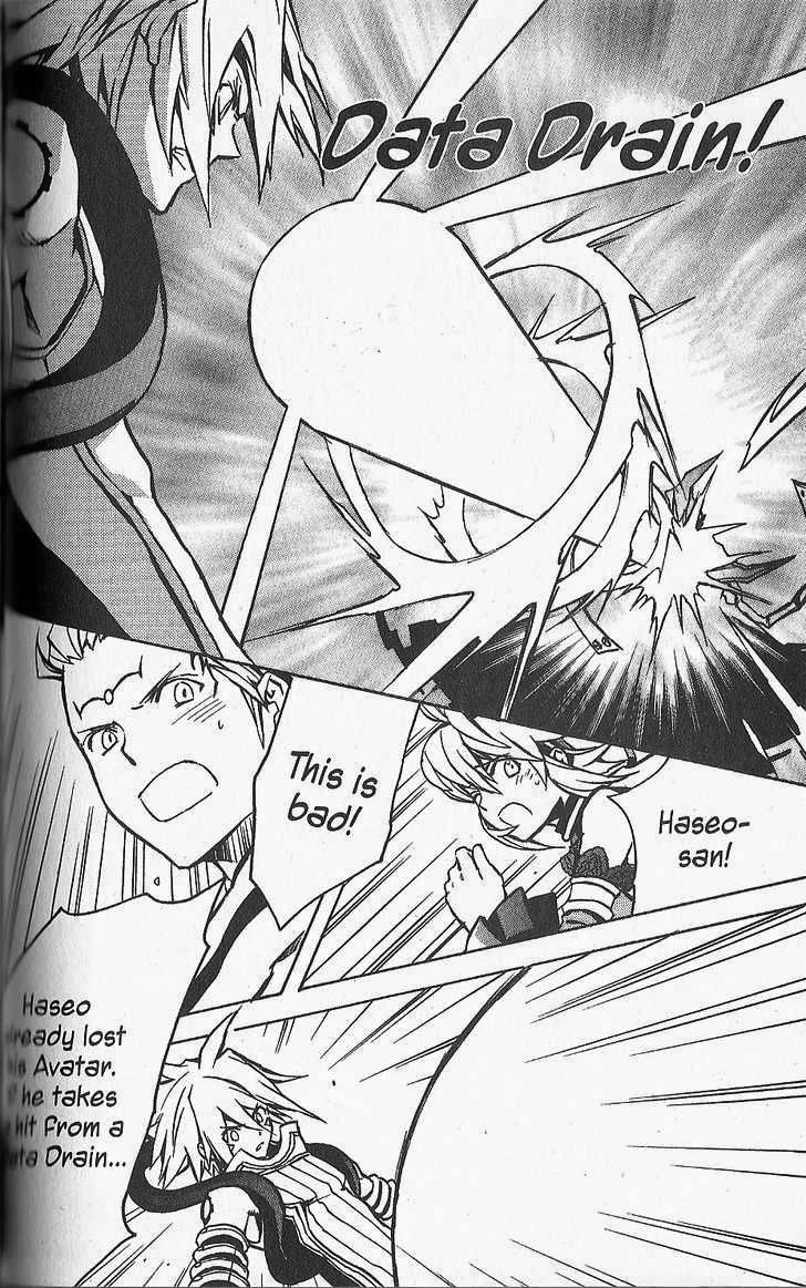 .hack//G.U.+ Chapter 17 page 20 - Chapter 17: Sample