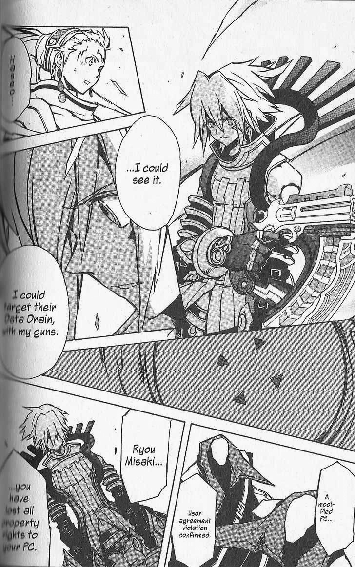 .hack//G.U.+ Chapter 17 page 22 - Chapter 17: Sample