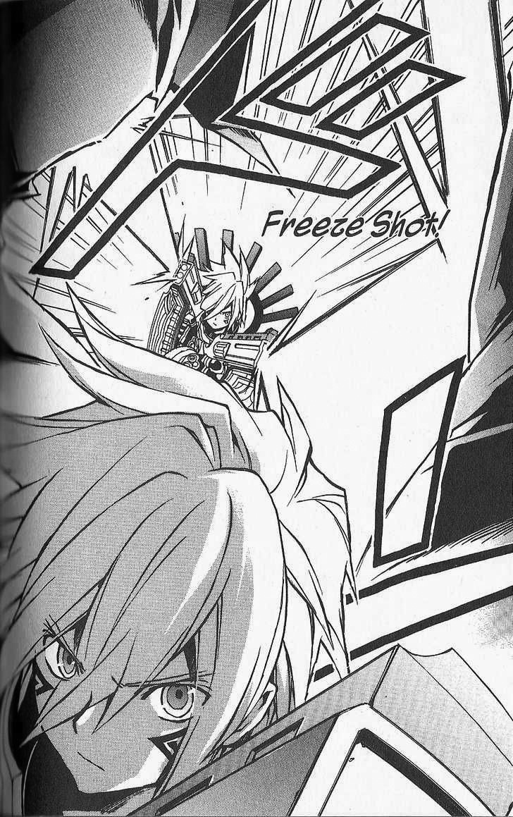 .hack//G.U.+ Chapter 17 page 24 - Chapter 17: Sample