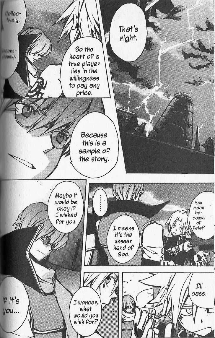 .hack//G.U.+ Chapter 17 page 4 - Chapter 17: Sample