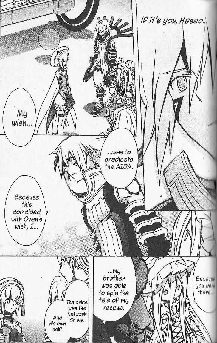 .hack//G.U.+ Chapter 17 page 5 - Chapter 17: Sample