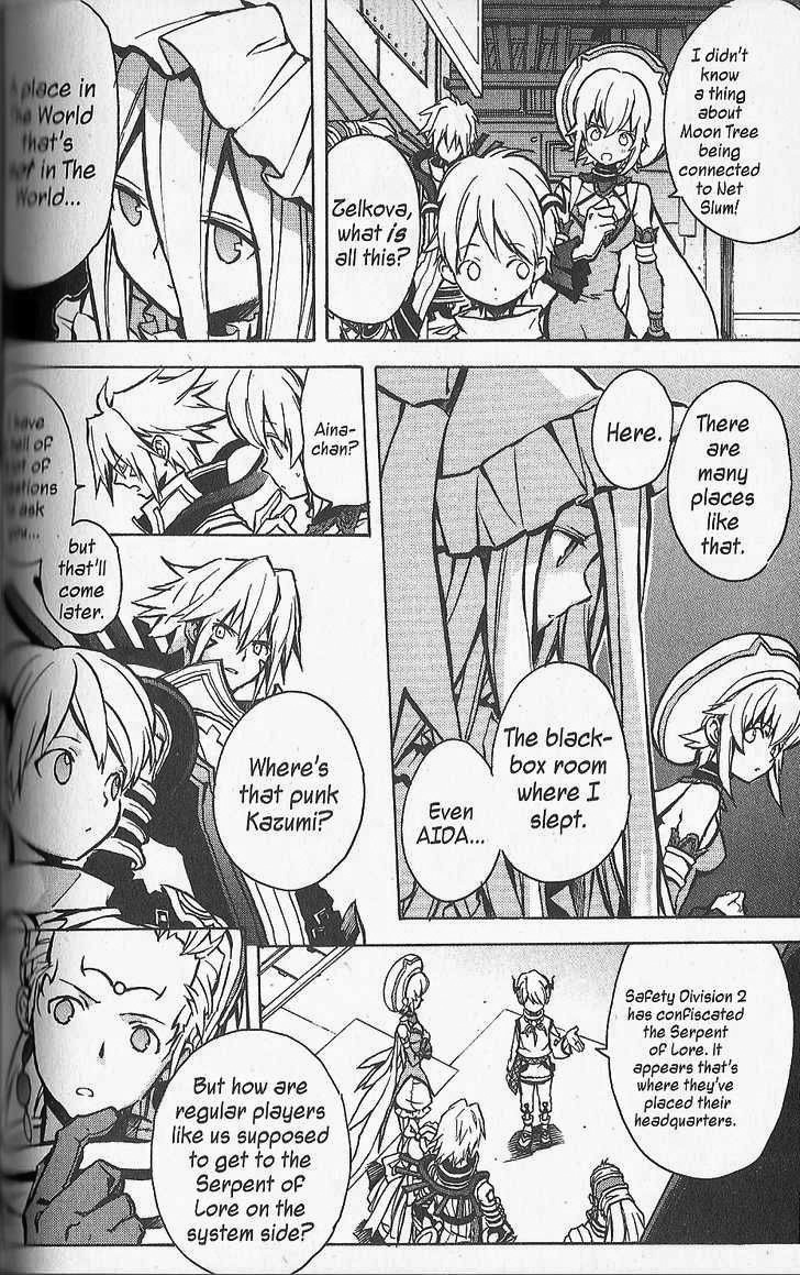.hack//G.U.+ Chapter 17 page 8 - Chapter 17: Sample