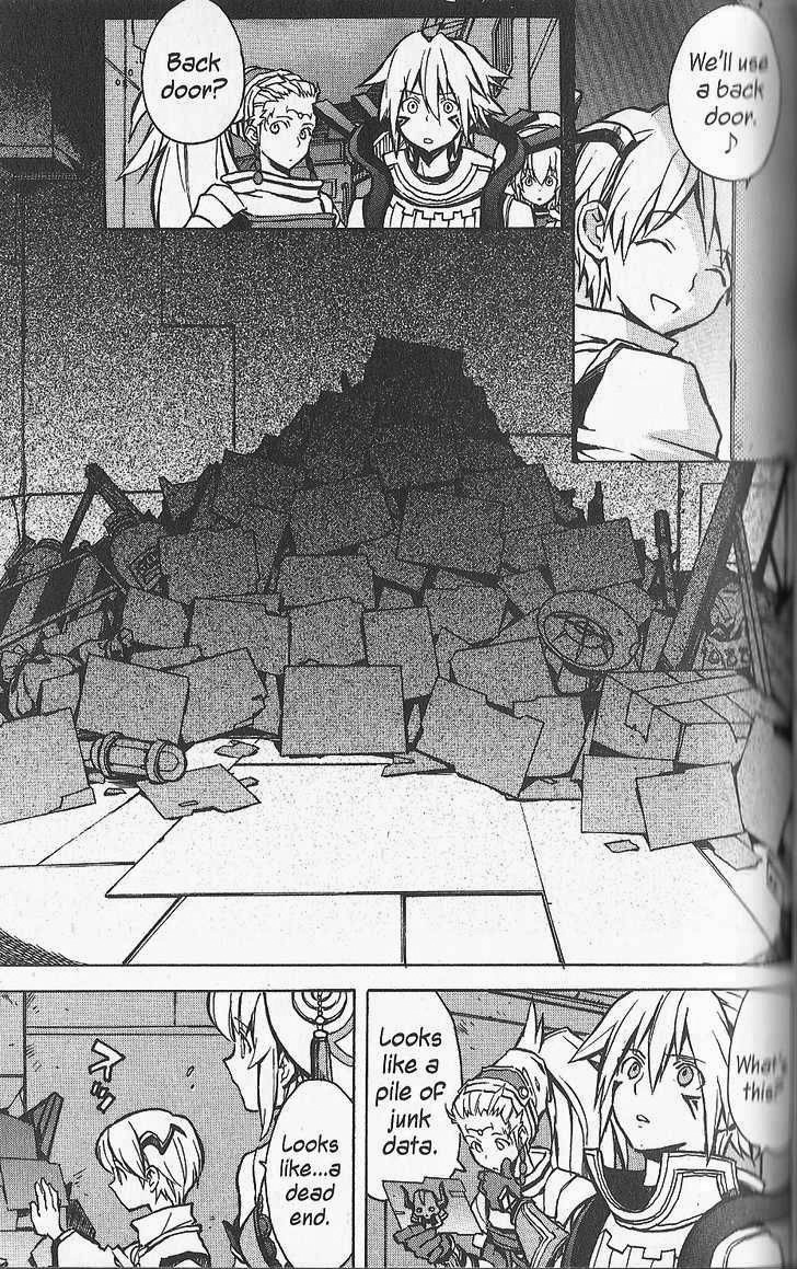 .hack//G.U.+ Chapter 17 page 9 - Chapter 17: Sample