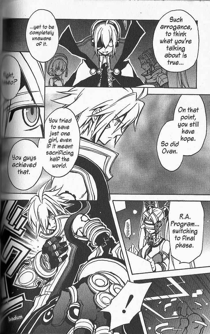 .hack//G.U.+ Chapter 18 page 10 - Chapter 18: False God