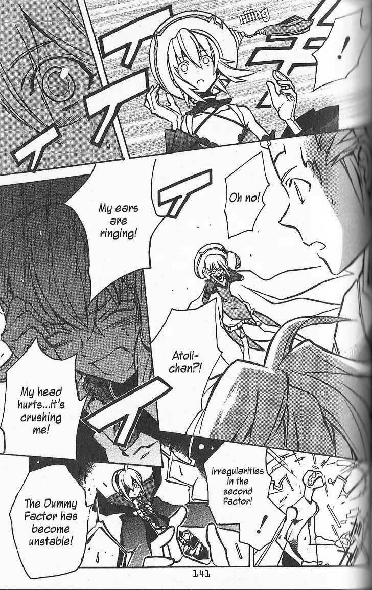 .hack//G.U.+ Chapter 18 page 13 - Chapter 18: False God