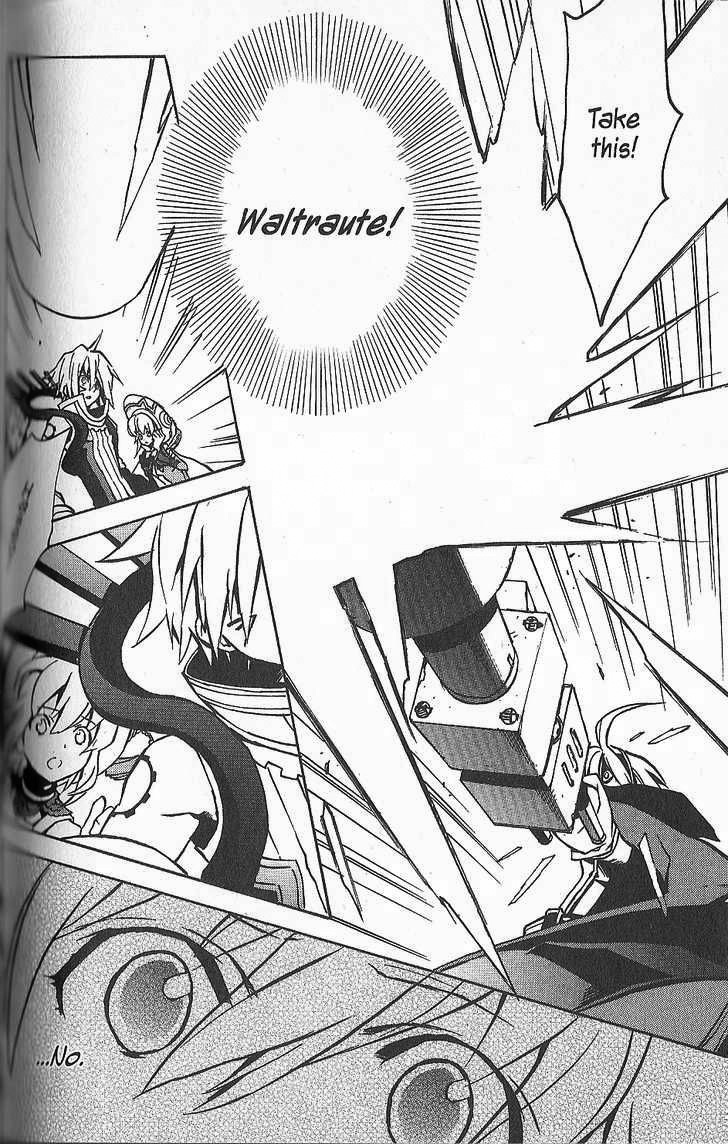 .hack//G.U.+ Chapter 18 page 16 - Chapter 18: False God