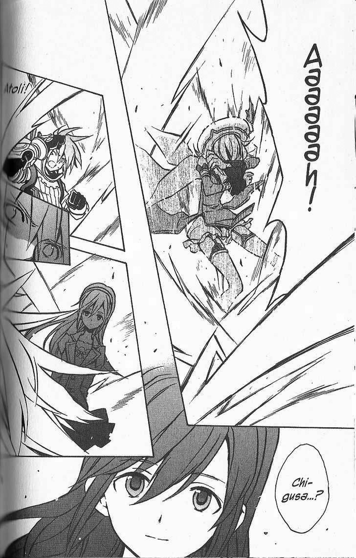 .hack//G.U.+ Chapter 18 page 18 - Chapter 18: False God