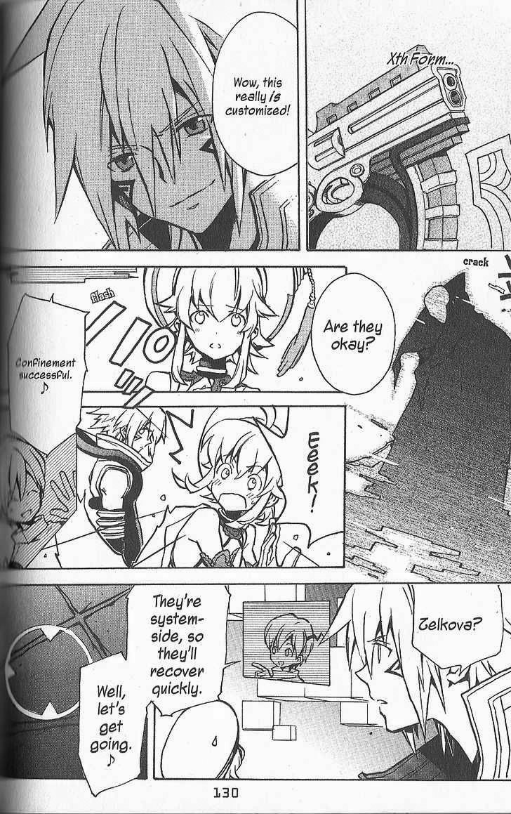 .hack//G.U.+ Chapter 18 page 2 - Chapter 18: False God