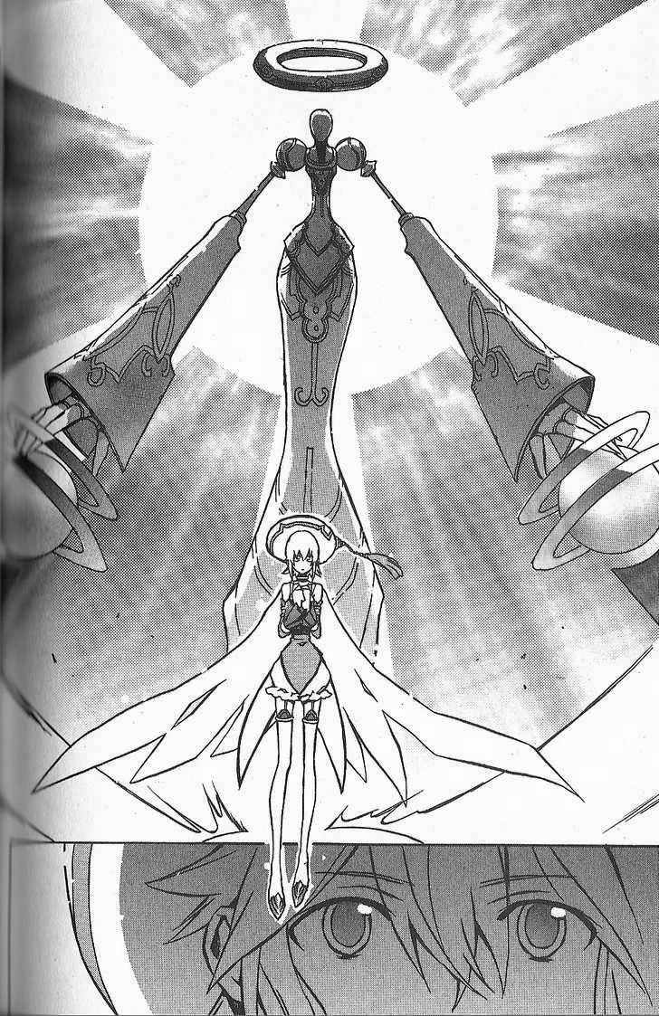 .hack//G.U.+ Chapter 18 page 20 - Chapter 18: False God