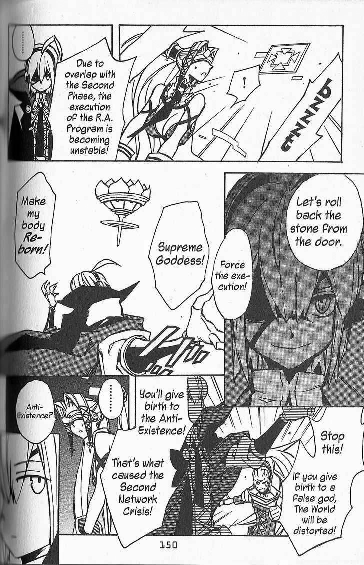 .hack//G.U.+ Chapter 18 page 22 - Chapter 18: False God