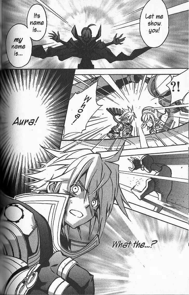 .hack//G.U.+ Chapter 18 page 24 - Chapter 18: False God